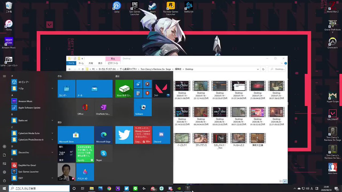 Asapi R6s マップban神 でもttsでも聞こえる方向おかしくなる音バグなった いろんな方みてますｗあと録画機能も最高 プロリーグみたいに観戦できる どこに保存してあるのかわからんけどｗ