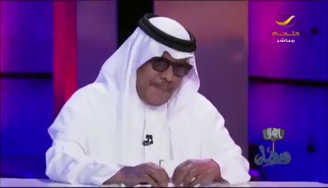 تويتر علي عسيري