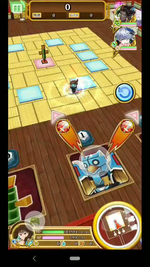 白猫 大型アップデートver3 0実装であのコラボキャラが最強枠になった 白猫まとめmix 白猫 大型アップデートver3 0実装であのコラボキャラが最強枠になった 白猫まとめmix