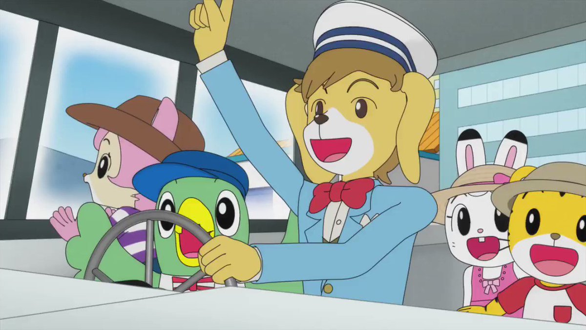公式 こどもちゃれんじ編集部 明日のしまじろうのわお は アニメ いかりを あげて をお届けします リチャード の船で南の島に遊びに来たしまじろうたち 洞窟を見つけ 探検を始めます くら い道を進んだ先にあったのは ぜひご覧 公式 こどもちゃれんじ編集部 明日のしまじろうのわお は アニメ いかりを あげて をお届けします リチャード の船で南の島に遊びに来たしまじろうたち 洞窟を見つけ 探検を始めます くら い道を進んだ先にあったのは ぜひご覧