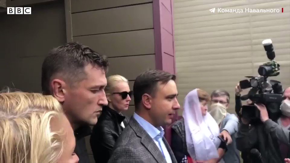 Жена навального была на похоронах мужа. Навального отравили. Отравление Навального. Жена Навального.
