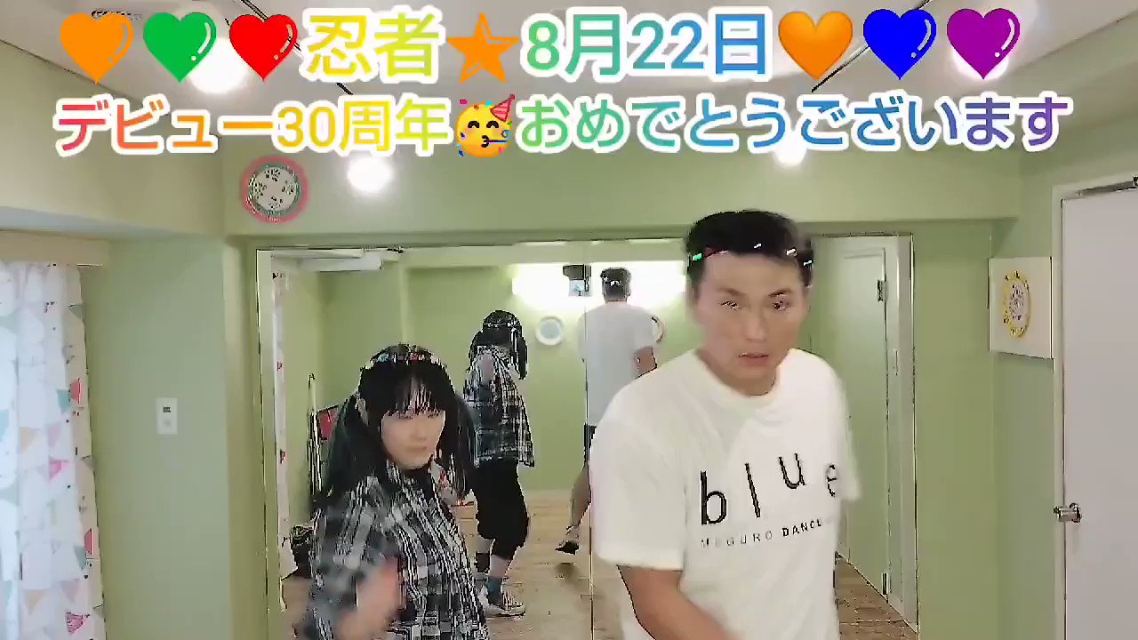 激安の 画像確認用 エイトレンジャー その他 Www Broadstar Com