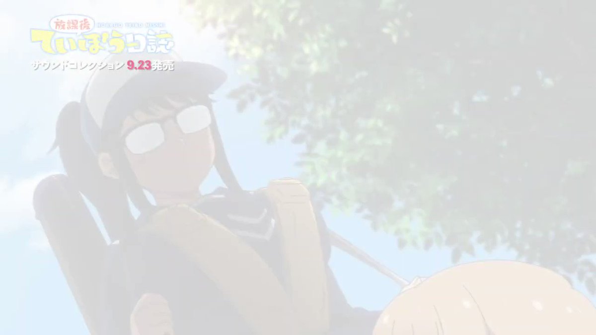 El anime 100-man no Inochi no Ue ni Ore wa Tatteiru tendrá segunda temporada  — Kudasai