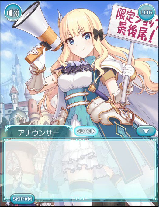 佐々木咲恋のtwitterイラスト検索結果 佐々木咲恋のtwitterイラスト検索結果