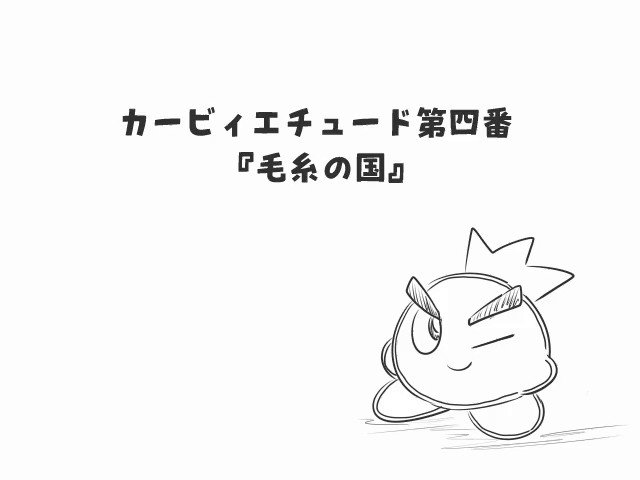 トピッケルさん の最近のツイート 4 Whotwi グラフィカルtwitter分析