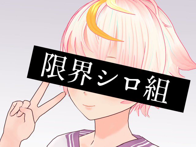 可愛いって言ってのtwitterイラスト検索結果