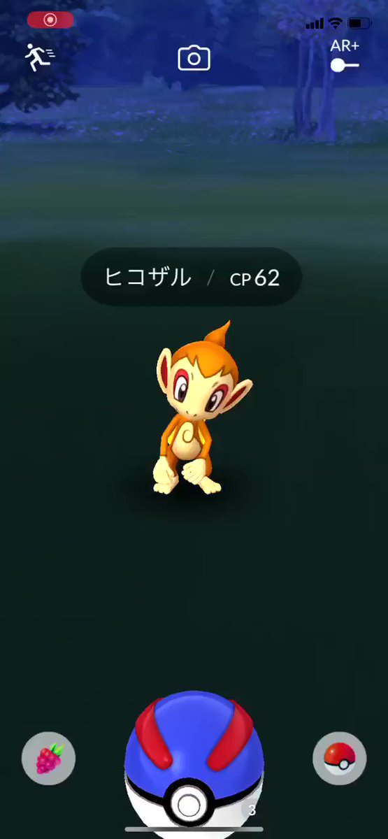 ポケモンgoあるあるのtwitterイラスト検索結果
