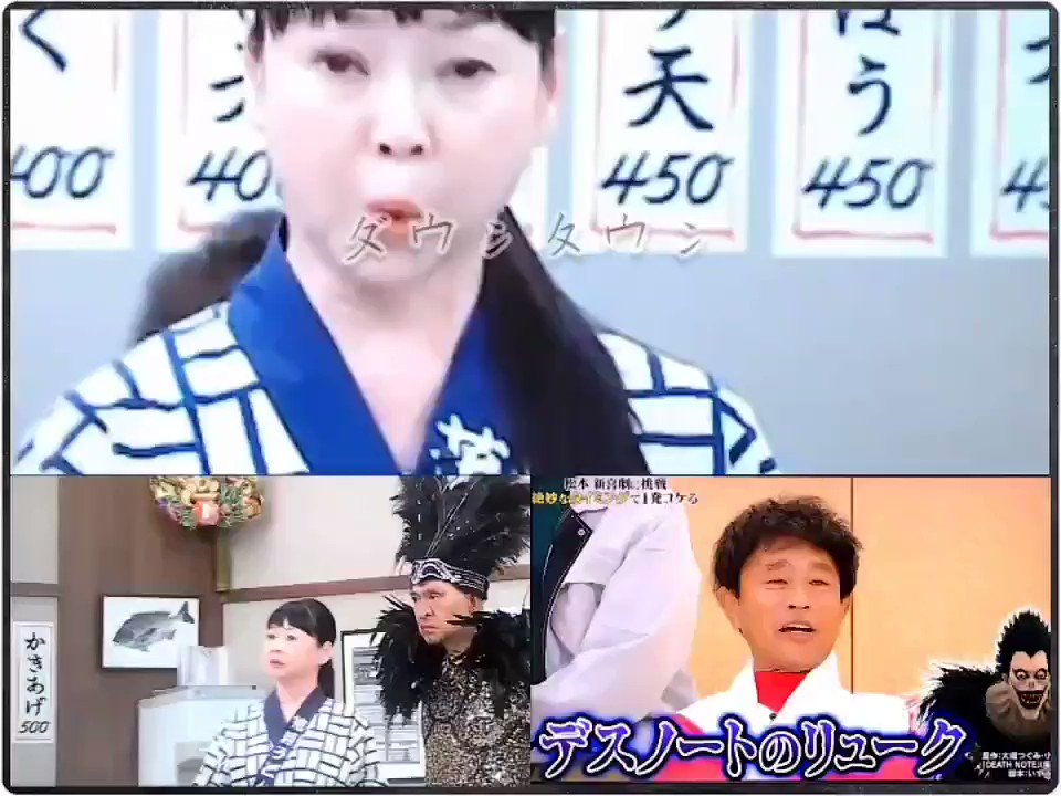 近藤久美子 on X: 