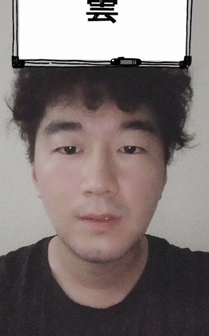 よっち ボンボンtv さん がハッシュタグ 寝ぐせ占い をつけたツイート一覧 1 Whotwi グラフィカルtwitter分析 よっち ボンボンtv さん がハッシュタグ 寝ぐせ占い をつけたツイート一覧 1 Whotwi グラフィカルtwitter分析