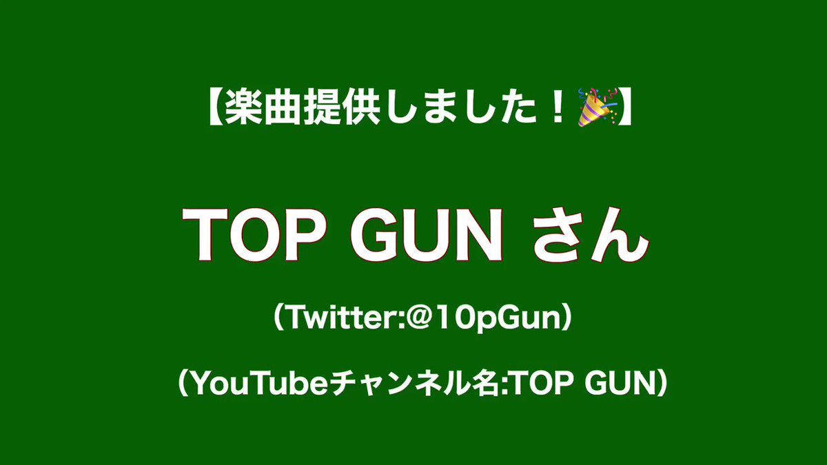 高橋大地 高橋大地 (@DaichiTak) / Posts / X