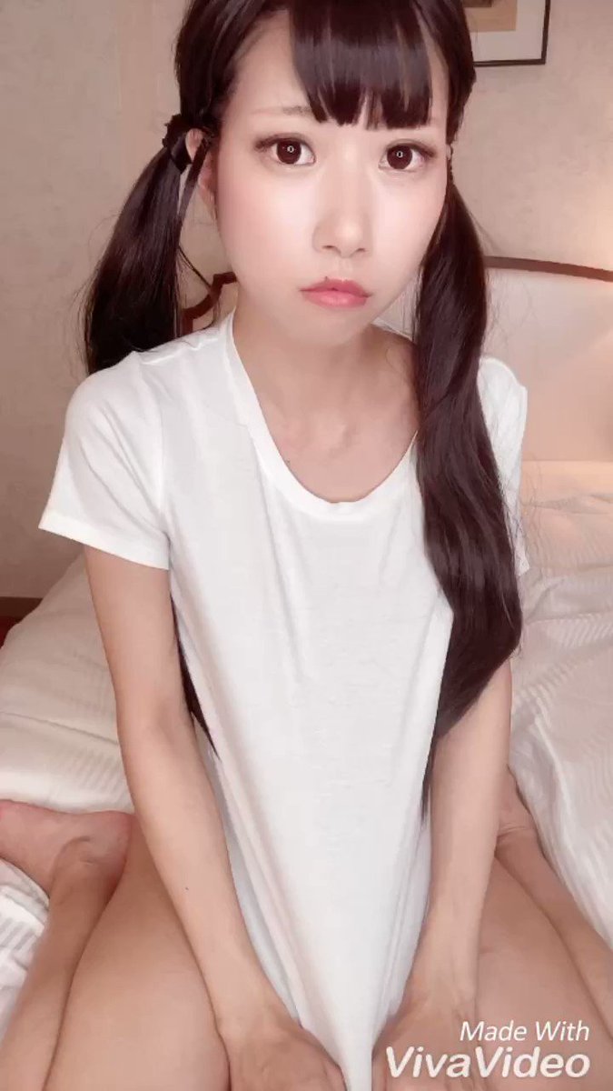 Twitter Image