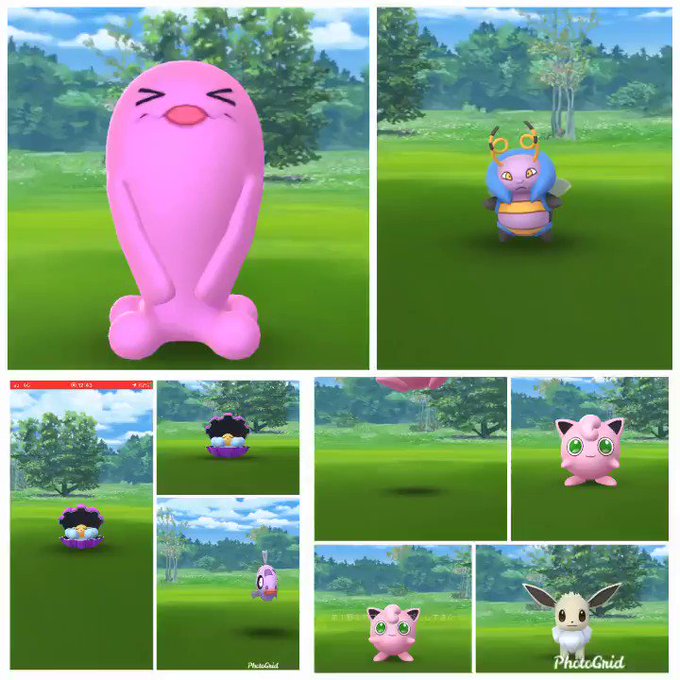 ポケモンgoで ソーナンス が話題に ポケgo トレンディソーシャルゲームス ポケモンgoで ソーナンス が話題に ポケgo トレンディソーシャルゲームス