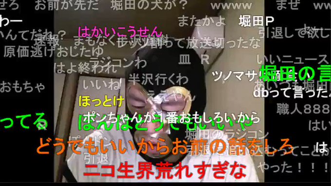 クリント S Recent Tweets 6 Whotwi Graphical Twitter Analysis クリント S Recent Tweets 6 Whotwi Graphical Twitter Analysis