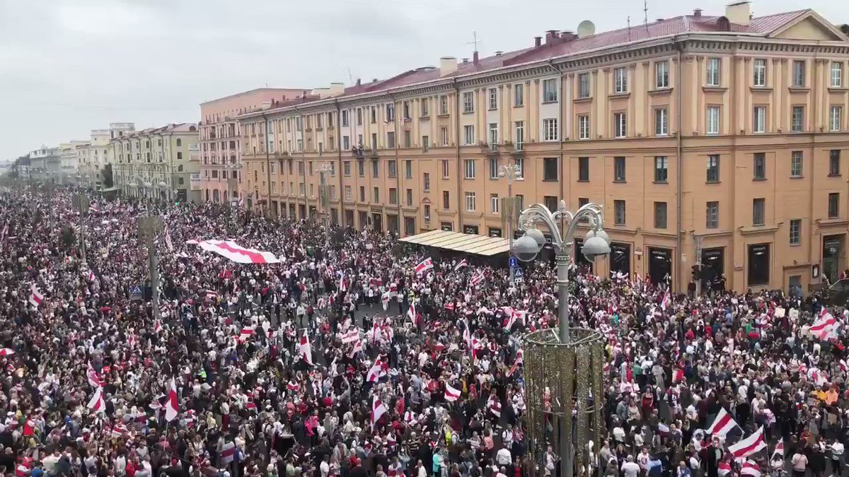 Митинг в Минске 23 августа