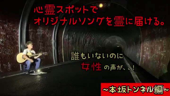 ハリネ 針音 Vegan Area0532keisuke Twitter