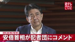 埋め込み動画