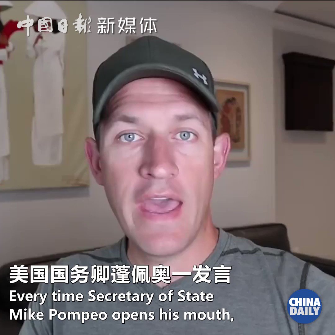 #china #CPC #America

https://twitter.com/toddslecorp/status/1297911238228357122?s=09
