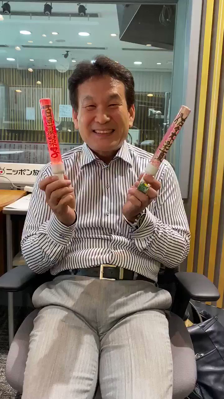 辛坊治郎 ズーム そこまで言うか ニッポン放送 辛坊治郎ズーム 今日の放送は ももクロ ちゃんの百田夏菜子さん 佐々木彩夏さんが登場 ということで 辛坊さんはグッズ装備して待っていますー 放送はこのあと15時30分から T Co
