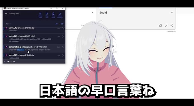 早口 言葉 定番 滑舌を鍛えろ 最も効果的な10の早口言葉 早口 言葉 定番 滑舌を鍛えろ 最も効果的な10の早口言葉