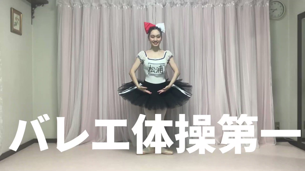 Tweets With Replies By レンタル衣裳エコーダ Ecoda Info Twitter