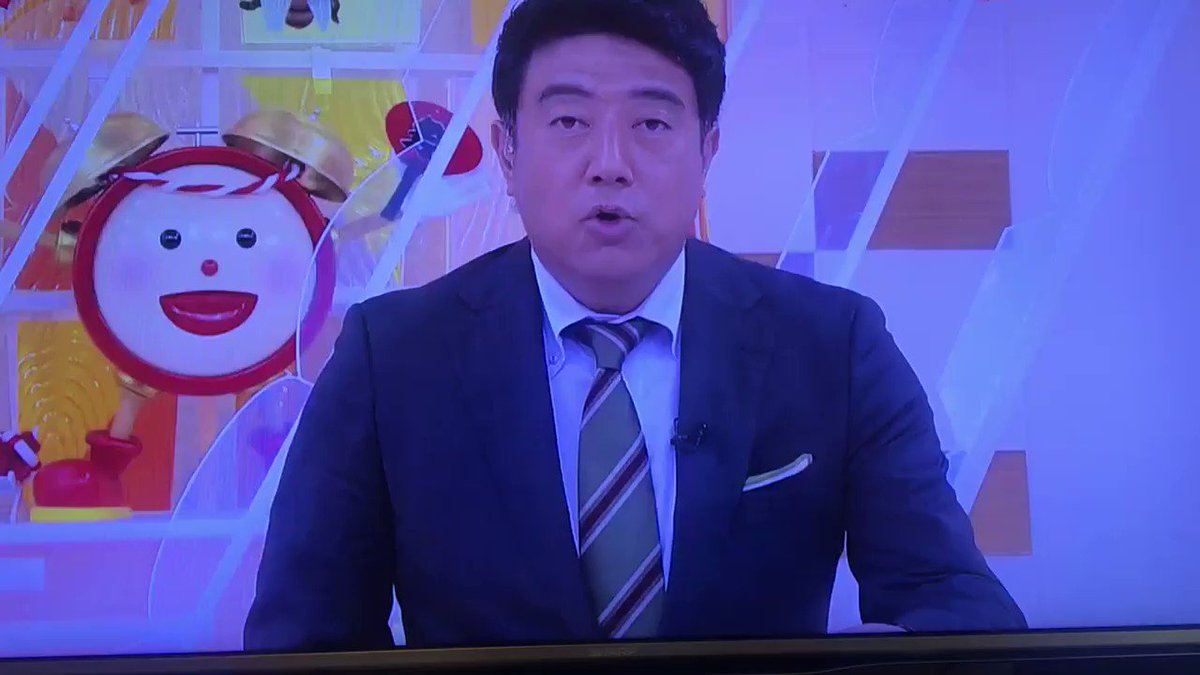 めざましテレビで 商店街 が話題に トレンドアットtv