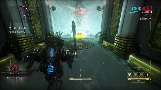 Supersonicさん がハッシュタグ Warframe をつけたツイート一覧 1 Whotwi グラフィカルtwitter分析 Supersonicさん がハッシュタグ Warframe をつけたツイート一覧 1 Whotwi グラフィカルtwitter分析