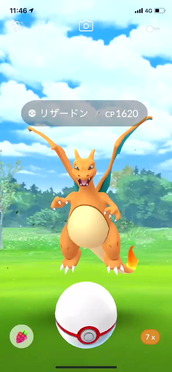 ポケモンgo 今さら聞けない 効率良くレイドボスを捕まえる ボールの投げ方 ロケットニュース24
