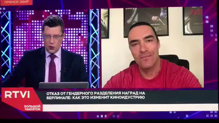 Я был рад обсудить новости о Берлинском Кинофестивале в эфире телеканала RTVI, полную версию моей беседы с ведущим Гарри Княгницким смотрите по ссылке:
https://t.co/1LiQcLPYcj
My interview live on RTVI channel, link to the full version's above!
#александрневский #alexandernevsky https://t.co/vPbX36mUX5
