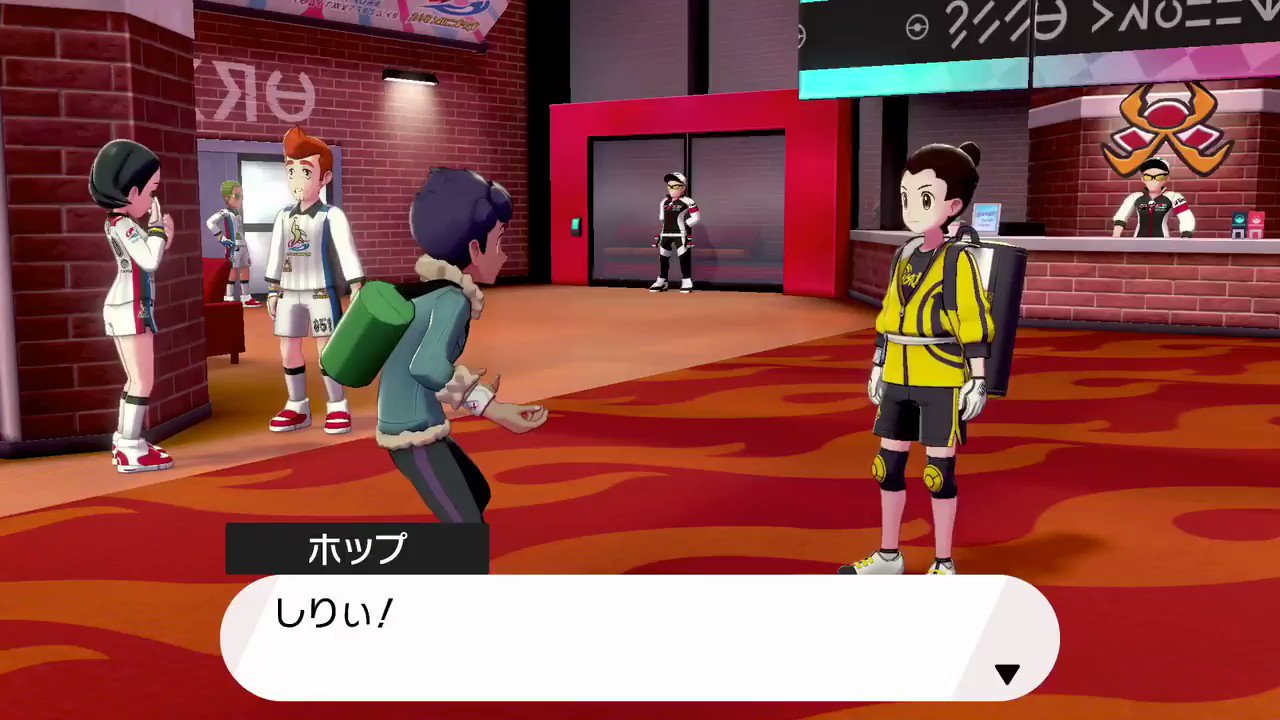 千年に一度のツチノコ ポケモン Kcy4i77cp0mrdwd Twitter