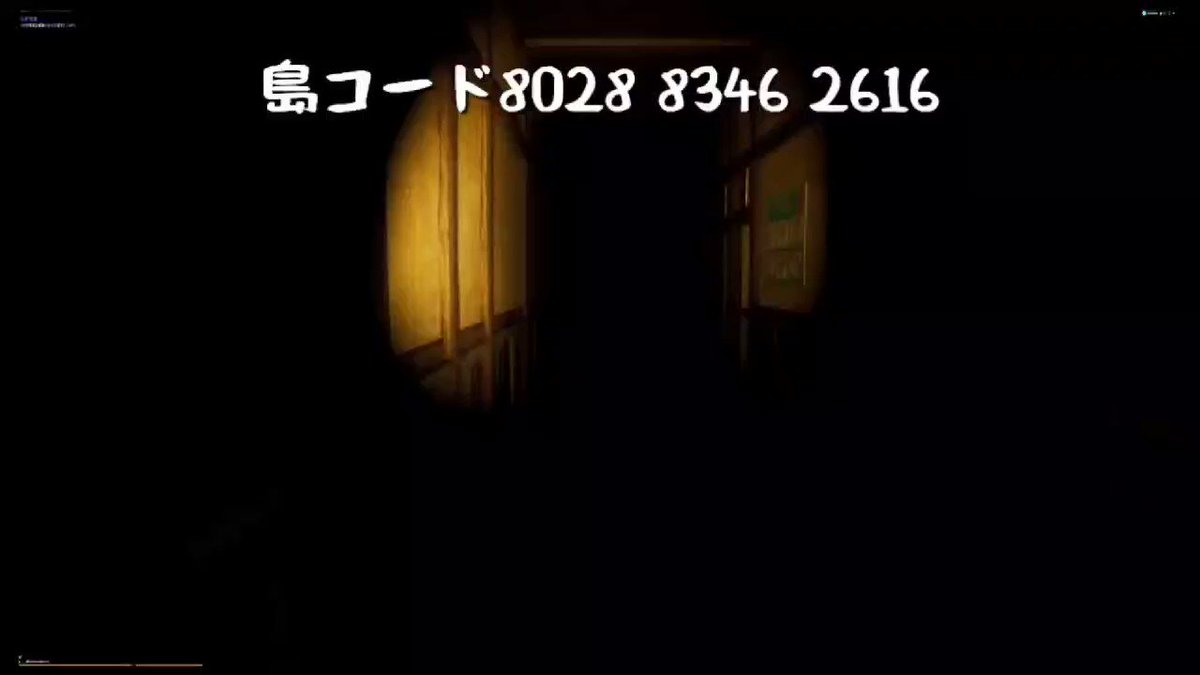 フォート ナイト おかめ の 館 コード フォートナイト 遊び方は無限大 面白いおすすめクリエイティブコード一覧 Fortnite フォート ナイト おかめ の 館 コード フォートナイト 遊び方は無限大 面白いおすすめクリエイティブコード一覧 Fortnite