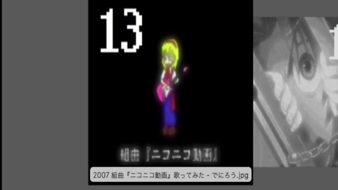ぎぎぎのでにろう 7 17下北沢lagunaさん の人気ツイート 1 Whotwi グラフィカルtwitter分析 ぎぎぎのでにろう 7 17下北沢lagunaさん の人気ツイート 1 Whotwi グラフィカルtwitter分析