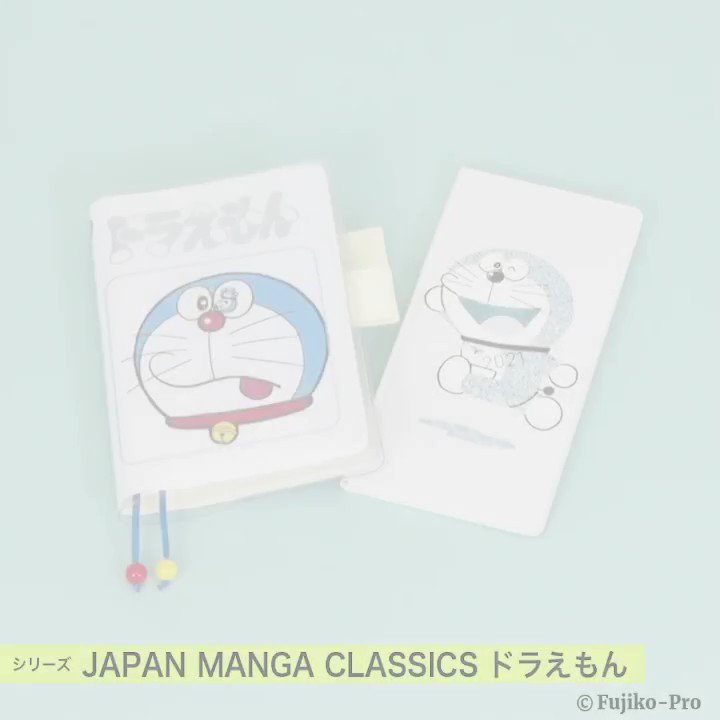 ほぼ日手帳公式 21年版 発売中 ほぼ日手帳21 からご紹介 ドラえもん きせかえカバーキット オリジナルサイズ A6 手帳カバー自体はドラえもんやのび太くんの絵だけが描かれたシンプルなもの ですが ここに ドラえもん のロゴや背の