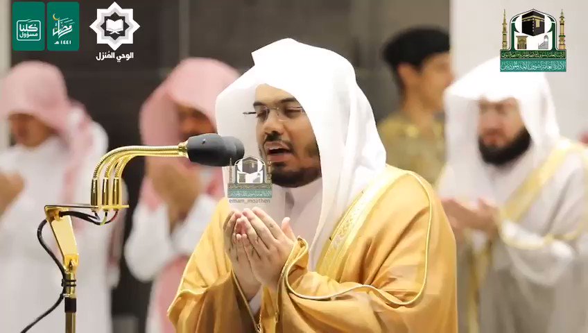 @HashKSA's photo on #ساعه_استجابه