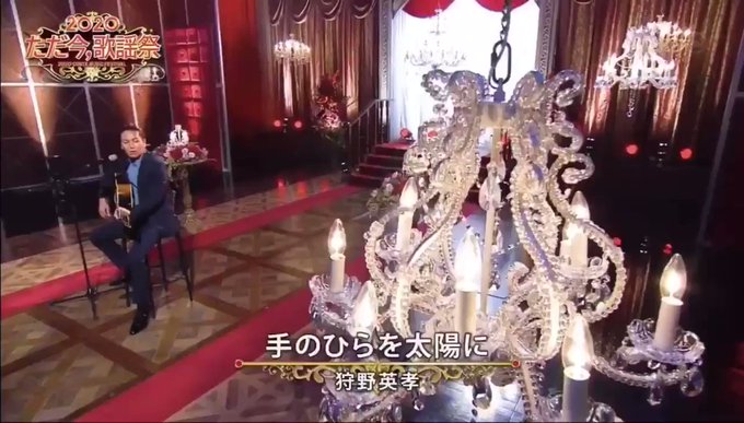 狩野英孝 の人気がまとめてわかる 評価や評判 感想などを1時間ごとに紹介 ついラン