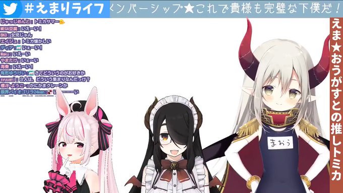 えま おうがすとさん がハッシュタグ 伊東ライフ をつけたツイート一覧 1 Whotwi グラフィカルtwitter分析