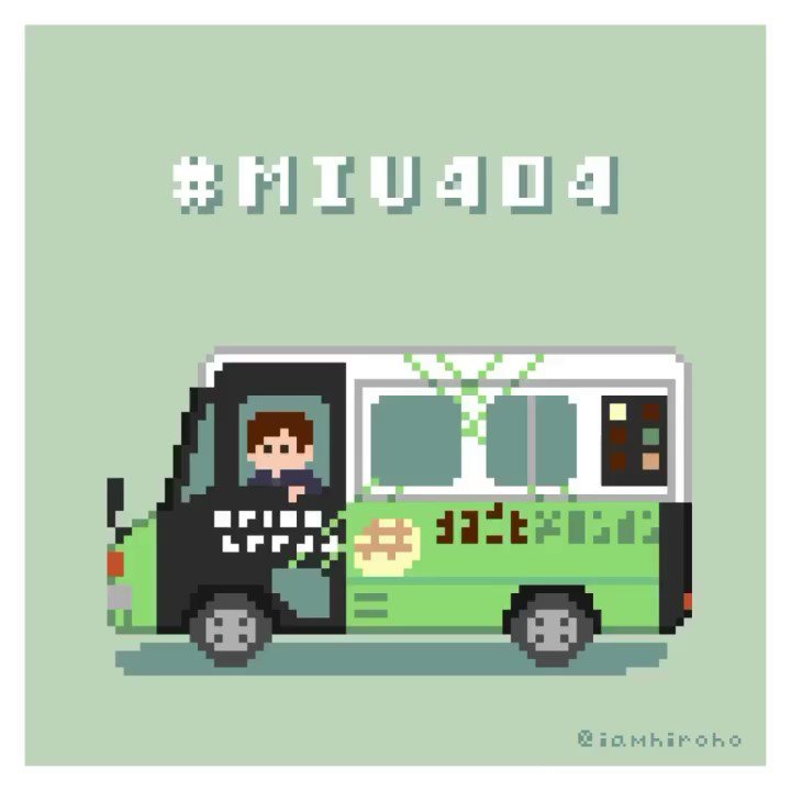 まるごとメロンパン号　MIU404 メロンパン専門店】Melon de melon「MIU404」コラボ『全国