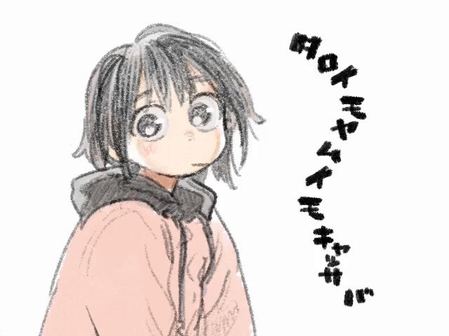 Conversation Between とんではねろ And H2oywagt 1 تحليلات تويتر الرسومية الخاصة بهوتويت Whotwi Conversation Between とんではねろ And H2oywagt 1 تحليلات تويتر الرسومية الخاصة بهوتويت Whotwi