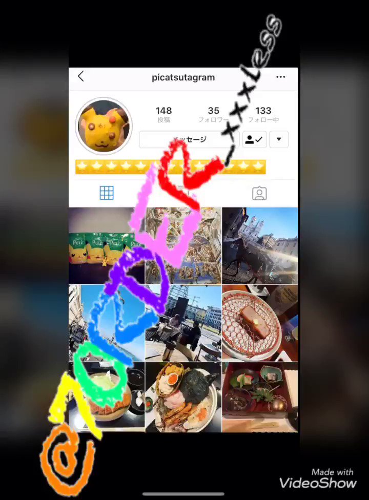 @7_xxxless's video Tweet
