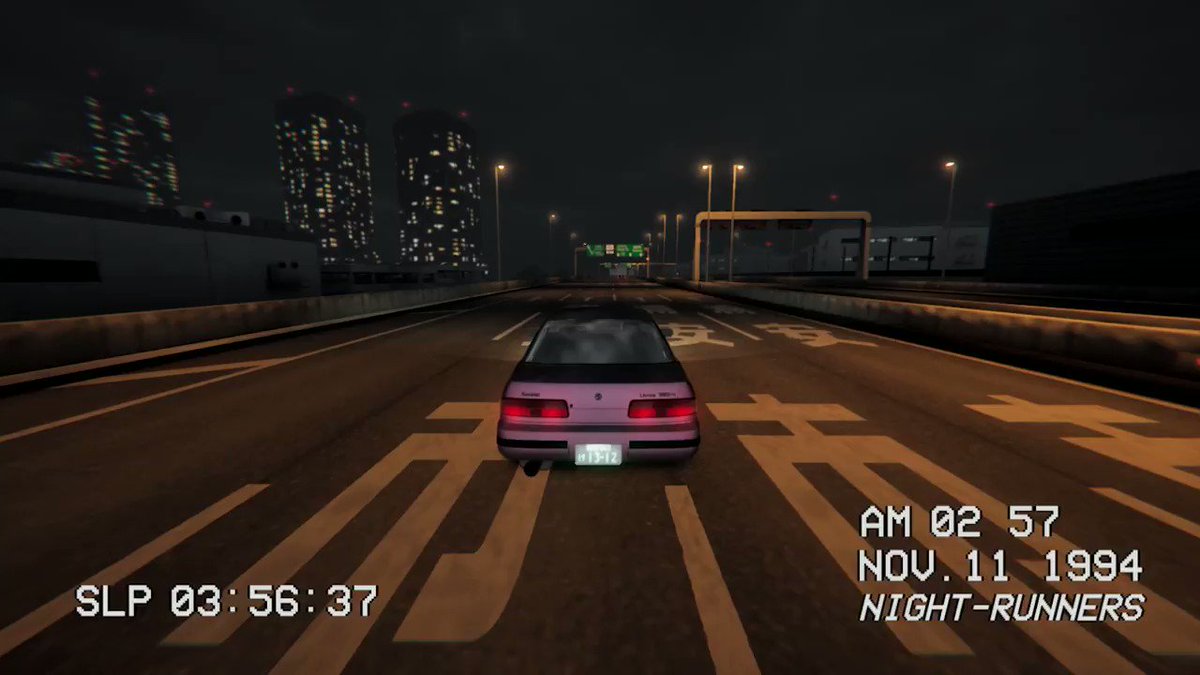 night runners