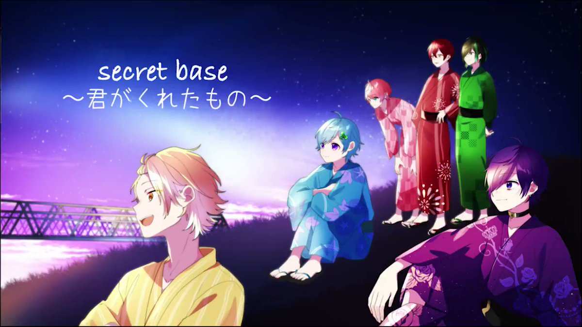 Knighta 騎士a ー Secret Base 君がくれたもの ー ー 曲 Zone ー ー 歌 ー Knighta 騎士a ー フル T Co 3zewlqutfs T Co Xfxfkn614q Twitter Knighta 騎士a ー Secret Base 君がくれたもの ー ー 曲 Zone ー ー 歌 ー Knighta 騎士a ー フル T Co 3zewlqutfs T Co Xfxfkn614q Twitter