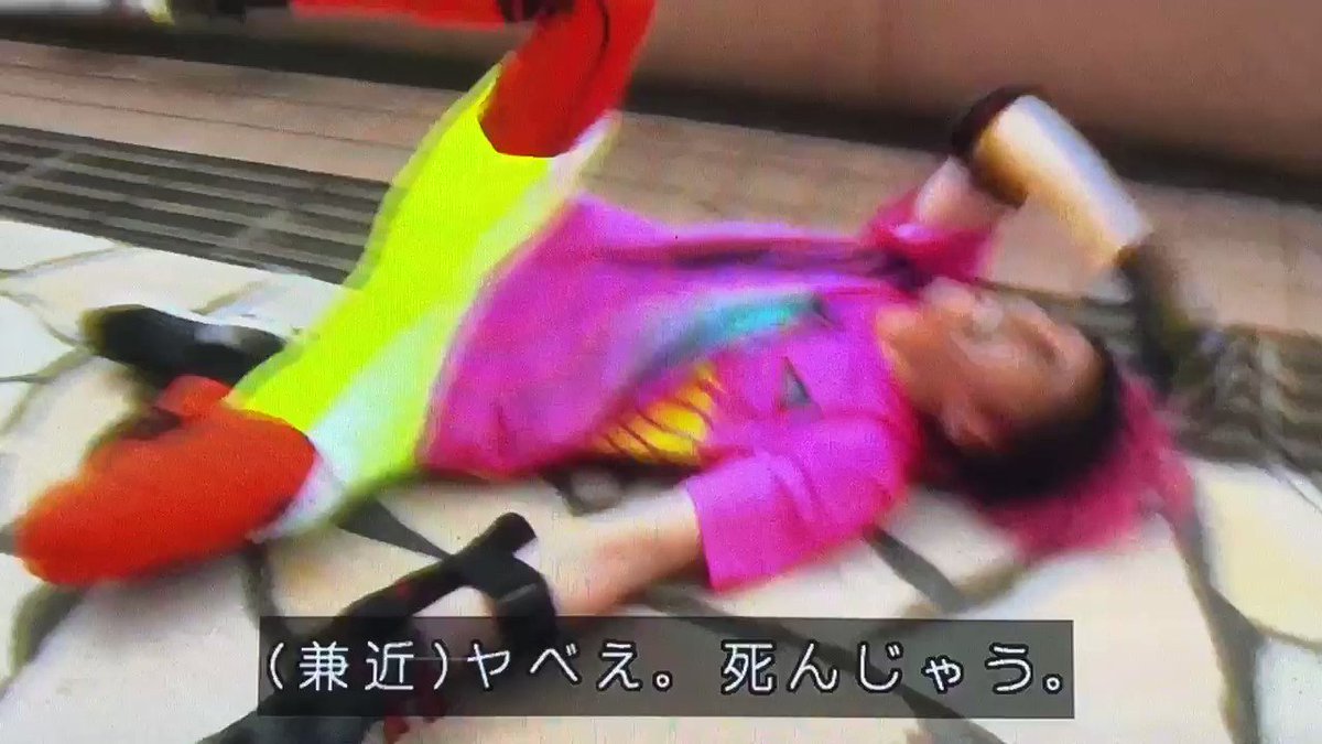 年8月30日 逃走中で ミッション が話題に 2ページ目 トレンドアットtv