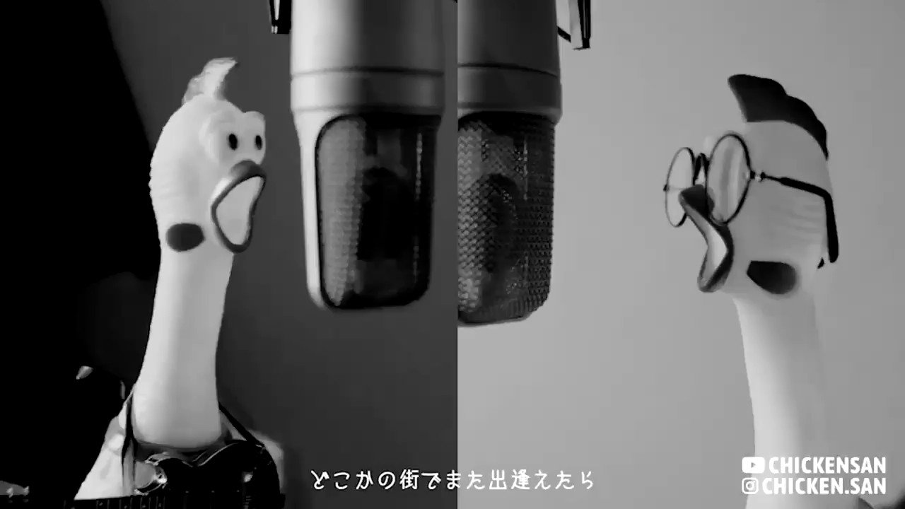 第83回 チキンくんさん専用