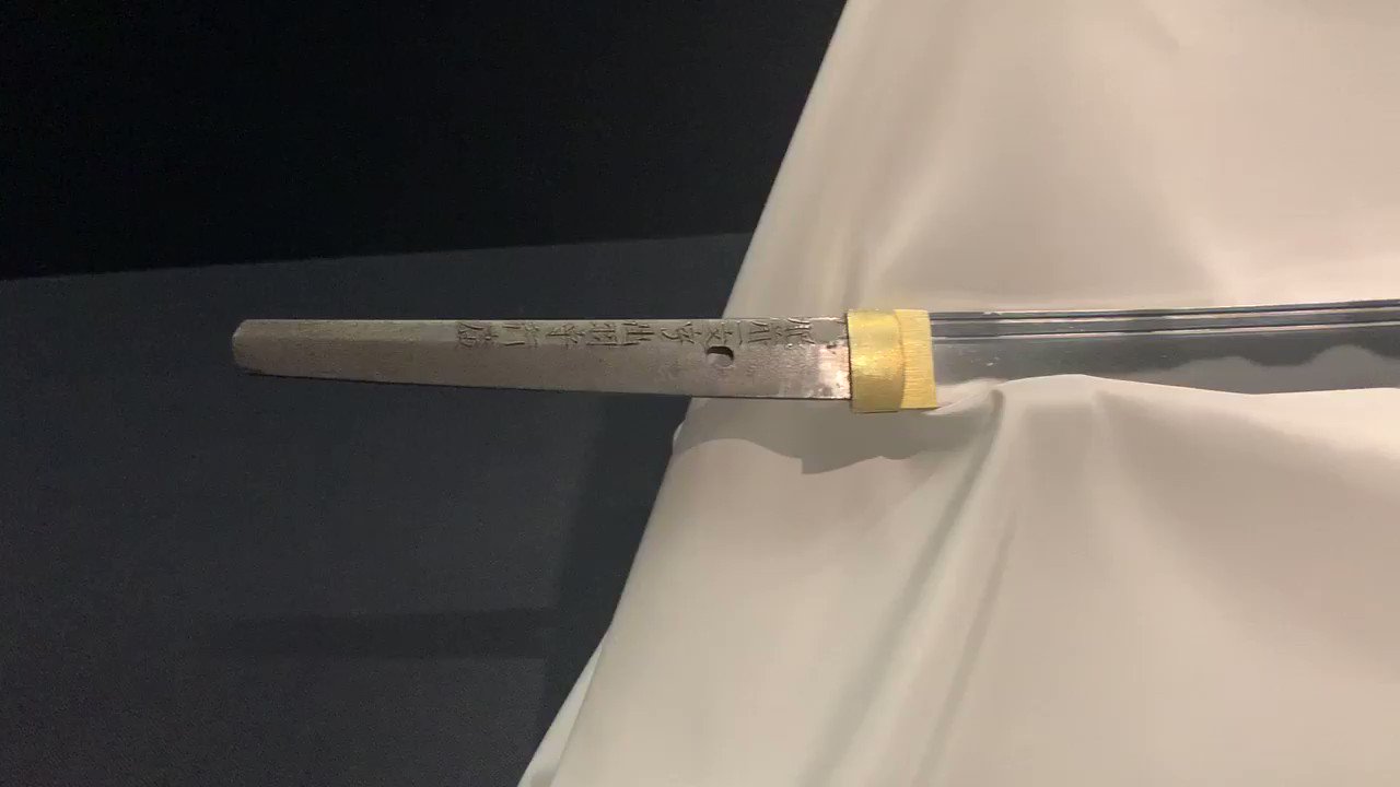 ふなっしー 日本刀の美しさを伝えたいだけの動画なっしー ふらっと刀剣美術館に行き一番お気に入りの奴なっしー 中頃に三日月の様な刃紋 打ちのけ がツボなっしー 刀剣乱舞にも実装されている肥前忠広の弟にあたる肥前国一文字出羽守行廣
