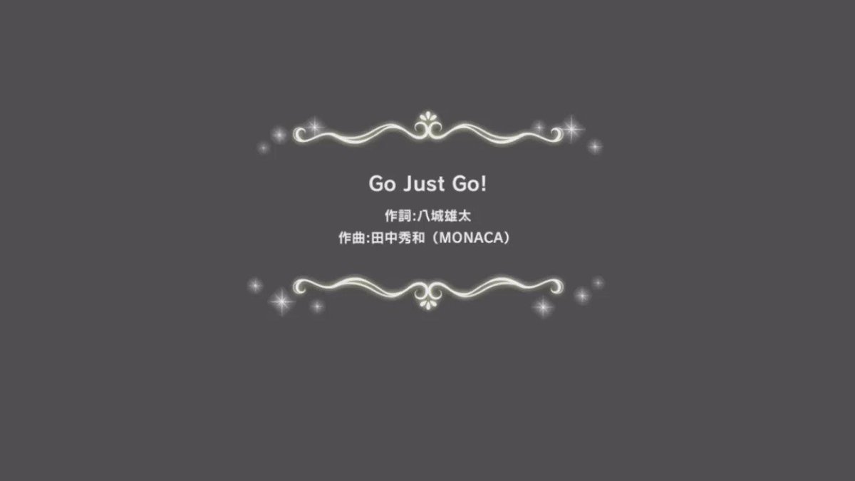 デレステ X 曲 Hotワード