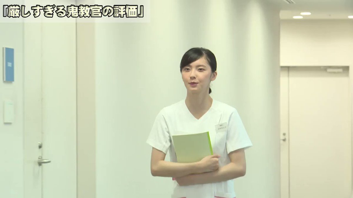 痛快tv スカッとジャパンで 看護師 が話題に トレンドアットtv 痛快tv スカッとジャパンで 看護師 が話題に トレンドアットtv
