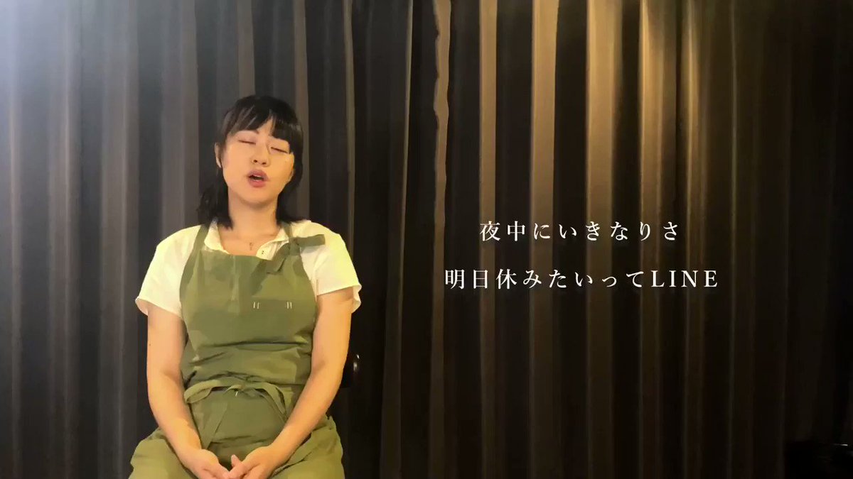 らくジョブ バイト選び 大学生のためのお役立ち情報を発信 橋本兄妹さんの バイトあるある 毎回共感できて面白いです 今回の香水の替え歌は 歌詞がバイトリーダーと新人バイトの2つの視点で書かれているのでみんなどっちかには共感できそう 橋本