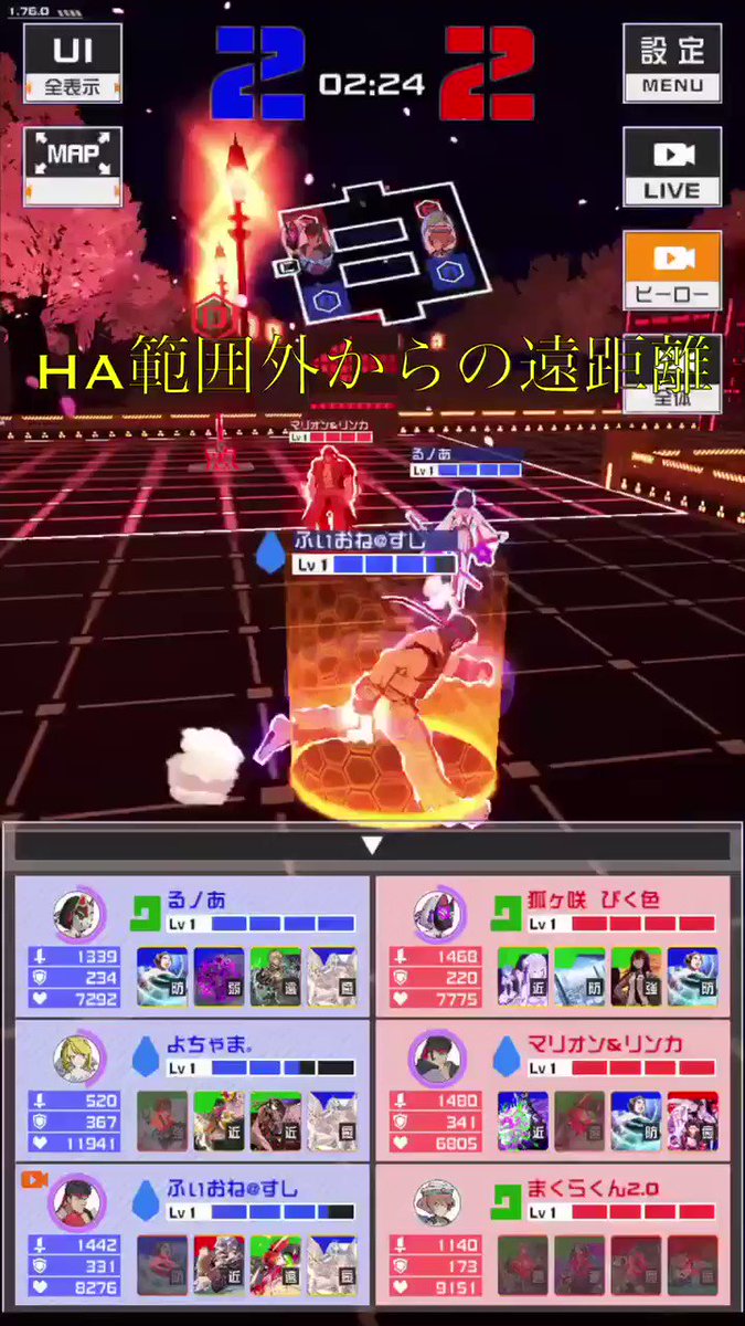 𖥦 運だけのふぃおね ᴗ ᴗ ෆ 狐ヶ咲甘色簡単対策解説動画 誰でも出来る対策を幾つかご紹介 これをやるだけでhaにほぼ引っかかりません コンパス 狐ヶ咲甘色