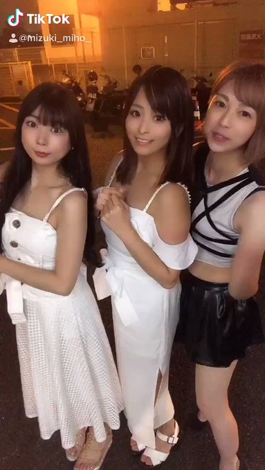 みぽりん 水木美帆 Dmmぱちタウン Pubgmobileさん がハッシュタグ Azu をつけたツイート一覧 1 Whotwi グラフィカルtwitter分析 みぽりん 水木美帆 Dmmぱちタウン Pubgmobileさん がハッシュタグ Azu をつけたツイート一覧 1 Whotwi グラフィカルtwitter分析