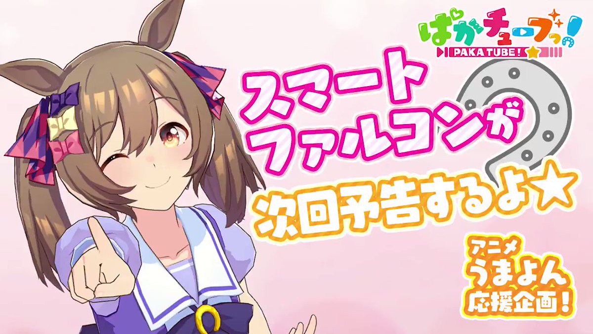 ☆安心の定価販売☆】 ウマ娘 直筆サイン 大和田仁美 バレンツ ライザ ☆安心の定価販売☆】 ウマ娘 直筆サイン 大和田仁美 バレンツ ライザ