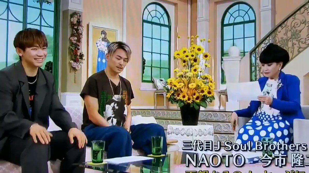 ayaka.gan.ryu (@ayakaaa0910) / Posts / X